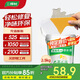 三棵樹漆墻面修補膏耐水白墻面去污補墻面修復(fù)膏涂料裂縫墻皮脫落膩子粉膏