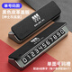 潛勁 QJ別克GL8君威昂科威S君越威朗E5世紀汽車(chē)臨時(shí)停車(chē)號碼牌挪車(chē)電話(huà)牌【別克】黑皮革蓋板單號碼紳士灰