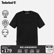 添柏嵐（Timberland）官方男女同款短袖T恤戶外休閑透氣|A6BD8 A6BD8001/黑色 M
