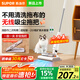 蘇泊爾（SUPOR）吸塵器吸拖一體家用無線輕量大吸力地毯臥室干吸濕拖把寵物毛發(fā)EVS-C50A國家補貼