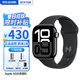 【限時補貼】Apple Watch Series 10 蘋果運動 s10智能手表 【S10】亮黑色 42mmGPS【限時補貼】