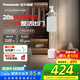 松下（Panasonic）【國(guó)家補(bǔ)貼】可移動(dòng)高端掛燙機(jī) 家用電熨斗手持掛燙機(jī)大功率大水箱增壓蒸汽熨斗NI-GSJ050-C奶油色