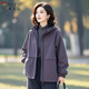 啄木鳥(niǎo)時(shí)尚休閑沖鋒衣外套女2025春秋新款韓版寬松遮肉百搭連帽夾克上衣 紫色【有里布】 M 【建議90-100斤】