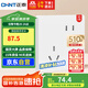 正泰（CHNT）開關(guān)插座 6C量販裝斜五孔 86型暗裝插座面板 6C奶油白10只裝