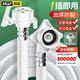 沐唯（muvi）洗衣機(jī)進(jìn)水管加長滾筒全自動通用卡扣連接上注水管配件PVC1.5mG15