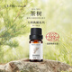 匯美舍 有機(jī)茶樹(shù)精油 澳大利亞進(jìn)口精油天然植物香薰護(hù)膚身體按摩 10ml