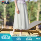 FILA斐樂(lè)官方梭織裙女2025夏季新款時(shí)尚休閑傘裙半身裙一步裙子 大地灰-GY L 170/70A/L