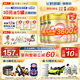飛鶴（FIRMUS）臻愛倍護(hù)超級(jí)飛帆3段奶粉嬰幼兒配方（12-36個(gè)月）900g【次日達(dá)】 3段 臻愛倍護(hù)大罐 900g 6罐