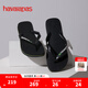 havaianas哈唯納【gigi同款】Brasil Logo巴西元素夾腳人字拖夏情侶拖鞋 1069-墨黑色 41-42 巴西碼