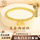 中國珠寶黃金手鏈999足金兩世歡金手鏈女款小金珠手串送女友生日禮物 兩世歡手鏈 2.0g