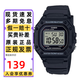 卡西歐（CASIO）手表小方塊多功能防水時(shí)尚數(shù)顯電子男女石英表學(xué)生考試運(yùn)動(dòng)禮物 W-218H-1A經(jīng)典黑