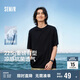 森馬（Semir）涼感T|短袖T恤男抑菌2025夏百搭圓領(lǐng)上衣男士短t恤109325100103
