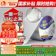 雨虹防水丁基膠防水膠帶   屋頂防水補(bǔ)漏材料 屋頂防水貼  通用型10cm*5m