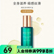 屈臣氏（Watsons）olive橄欖身體精華油 新舊包裝隨機(jī)發(fā)貨 100ml 1瓶