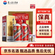 茅臺53度飛天茅臺500ml 醬香型白酒【名酒保真】 53度 500mL 2瓶 飛天 國內(nèi)【看圖】