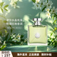 范思哲（VERSACE）心動(dòng)女士地中海香水花果香調(diào)淡香送女友生日禮物送老婆職場約會(huì) 心動(dòng)女士香水30ml