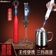 歐樂多（Olodo） 電動打蛋器家用無線便攜料理攪拌器不銹鋼蛋清打發(fā)器多功能奶油咖啡牛奶打泡器攪拌機 豪華款【黑色】打發(fā)頭+攪拌頭+支架