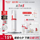 薇諾娜舒緩保濕特護(hù)精華水120ml爽膚水補(bǔ)水修護(hù)護(hù)膚品七夕禮物
