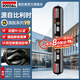 速的奧（SOUDAL）FLAGSHIP V8 硅酮結構膠耐候門(mén)窗幕墻玻璃密封防水填縫 黑色 旗艦系列 法國A+環(huán)保 比利時(shí)皇室指定品牌