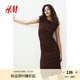 H&M女裝背心吊帶連衣裙2025夏季通勤修身一字肩垂褶緊身裙1283258 深棕色 M 165/96