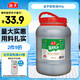 海天 蠔油6kg 金字裝調(diào)味品 燉炒蘸拌鮮 燒烤火鍋蘸料 餐飲裝 大規(guī)格