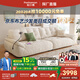 帕沙曼國(guó)家補(bǔ)貼云朵沙發(fā)布藝小戶型客廳奶油風(fēng)雪尼爾沙發(fā)多功能2630ZF 【常規(guī)款】3.4米多人位 雪尼爾TY74: 羽絨+硅膠棉+紫羅蘭+竹炭海綿