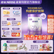 雀巢（Nestle）超啟能恩4段850g 兒童乳蛋白部分水解奶粉（3-7歲適用）新國標(biāo) 超啟能恩4段850g*6罐
