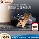 WMFChef'sEdition系列進(jìn)口刀具套裝廚房全套菜刀廚師刀蔬菜刀剪刀 Chef'sEdition刀具(進(jìn)口） 5件套