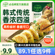 必品閣（bibigo）【89.1元任選9件】營養(yǎng)早餐蒸煎餃包子飯團 冷凍半成品速食早飯 脆皮煎餃-韓式傳統(tǒng)250g