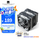 Thermalright(利民)Peerless Assassin 120 AGHP 3.0 熱管風(fēng)冷散熱器 6熱管雙塔 帶頂蓋雙C12風(fēng)扇 PA120