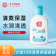 大寶SOD清爽保濕凝露100ml擦臉油補水保濕乳液夏季面霜男女士護膚品 100ml