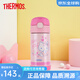 膳魔師（THERMOS） 不銹鋼兒童保溫杯卡通吸管水杯學飲杯F4011凱蒂貓小動物聯(lián)名系列 F4011-KT-CP凱蒂貓 350ml