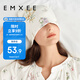 嫚熙（EMXEE）月子帽春秋防風產(chǎn)婦帽孕婦產(chǎn)后用品頭巾發(fā)帶女竹棉纖維 綺幻花信