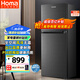 奧馬（Homa）風(fēng)冷無(wú)霜186升雙開(kāi)門(mén)小型家用電冰箱 省電環(huán)保冷藏冷凍兩門(mén)雙門(mén)租房辦公宿舍適用 家電補貼186WH