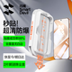 閃魔 適用華為pura80鋼化膜 P80手機(jī)膜【閃貼小魔盒】高清不擋屏全屏玻璃防爆電鍍抗指紋保護(hù)鏡頭貼膜 2片裝【秒貼無塵盒|全屏無白邊】 貼壞包賠+真機(jī)開模