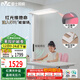 雷士（NVC）鋼琴兒童學(xué)習(xí)閱讀大路燈家用立式護眼臺燈全光譜太陽光未來光pro