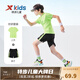 特步（XTEP）童裝男童短袖套裝兒童運(yùn)動(dòng)服夏季中大童男童女童運(yùn)動(dòng)短袖套裝 嫩草綠-【男款】 140 cm