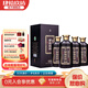 肆拾玖坊商務(wù)用酒 貴州 醬香型53度  (25)泰斗酒 53度 500mL 4瓶 禮盒整箱裝