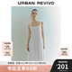 UR2025夏季新款女時(shí)尚休閑氣質(zhì)百搭方領(lǐng)吊帶連衣裙UWM750054 本白 M