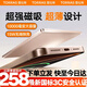 圖拉斯充電寶3C認證【熱銷200W+丨頂配超薄】磁吸充電寶式適用蘋果大容量10000毫安快充可上飛機新國標 【頂配新3c認證】 1萬毫安  沙漠金 國家3C安全認證丨可上飛機丨頂配超薄款