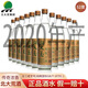 北大荒傳奇52度/42度500mL12瓶整箱裝濃香型白酒糧食釀造白酒【喜酒】 52度 500mL 12瓶 整箱裝2020年產(chǎn)