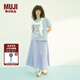 無印良品（MUJI）女式 涼感 寬擺裙 長(zhǎng)半身裙女裙子25年夏季 女裝涼感物語BE1VTC5S 薩克森藍(lán)條紋 L （165/70A）