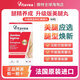 VITAVEA法國原裝進(jìn)口紅藤纖腿丸美腿丸瘦腿丸超模腿 60粒/盒 30日量 3瓶金標紅藤腿丸