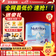 荷蘭牛欄（Nutrilon）諾優(yōu)能嬰幼兒配方牛奶粉2345段HMO+益生元DHA全階段奶粉原裝進口 6段1罐【3歲以上】