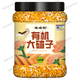 有機大碴子1.5kg罐裝大碴粥料東北大粒碴子雜糧粗磨笨玉米 大碴子 標準