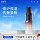芭芭多（babado）蘆薈蝸牛奇肌水130ml  修護保濕抗皺緊致護膚品水乳爽膚水化妝品 蘆薈蝸牛奇肌水