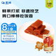 蓋獅 山楂雞內(nèi)金果糕茯苓山藥 兒童寶寶零食果條獨立包裝外出便攜84g