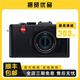 徠卡/Leica 數(shù)碼相機(jī) 微單 單反相機(jī) 二手相機(jī) 二手微單 二手徠卡相機(jī) 95新 徠卡 D-LUX5 官方標(biāo)配