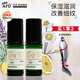 阿芙（AFU）精油神采多效淡紋眼部精油改善細紋滋潤按摩刮痧油第三代禮物 【升級滾珠款】到手2瓶