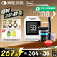 羅氏（ROCHE） 逸智血糖儀家用免調(diào)碼測糖儀（內(nèi)含100試紙+100針頭）